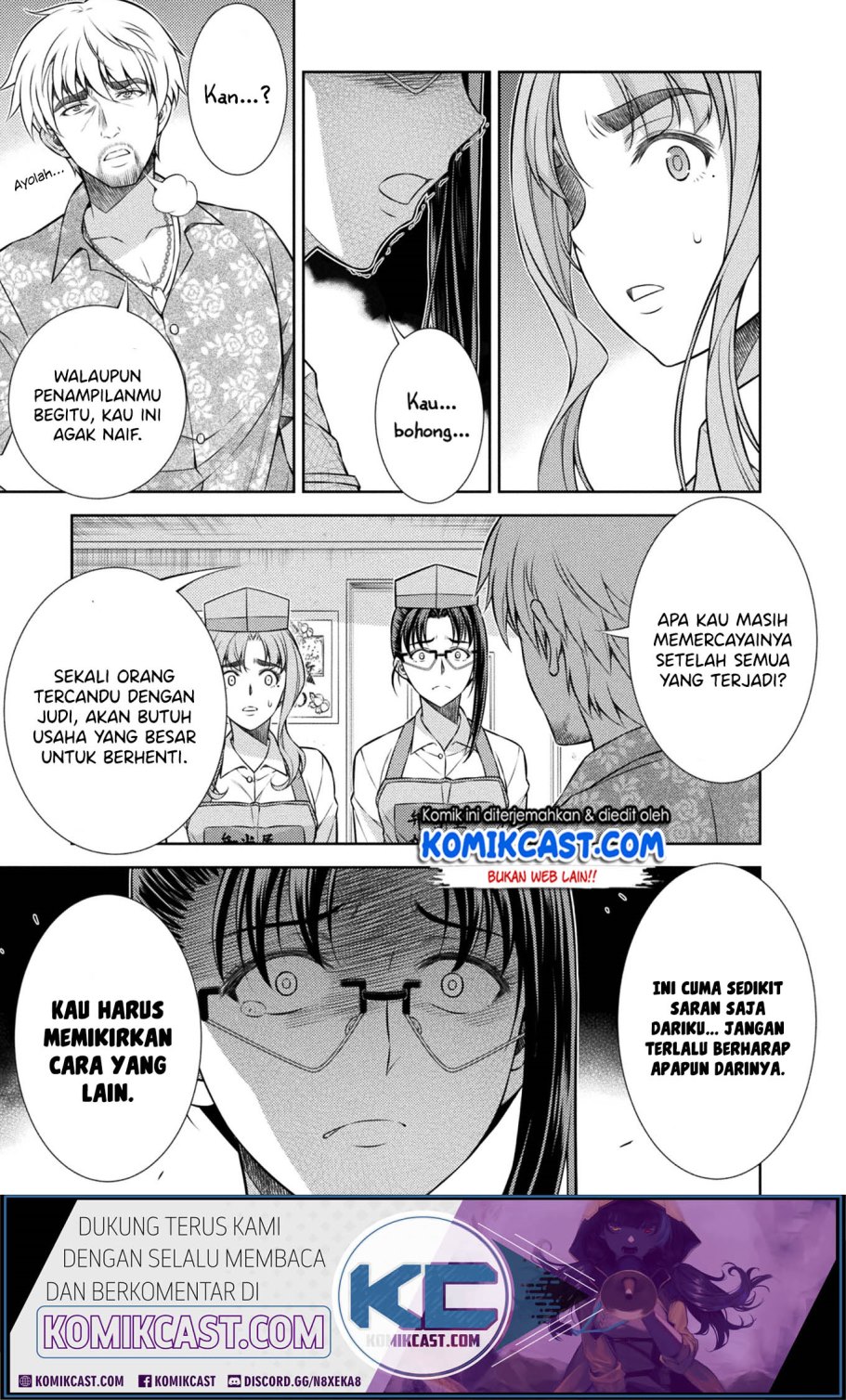 Silver Plan to Redo From JK Chapter 09 Gambar 25